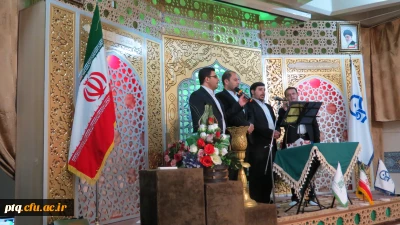 آیین اختتامیه طرح ملی دوشنبه های قرآنی دانشگاه فرهنگیان در حرم مطهر کریمه اهلبیت حضرت فاطمه معصومه(س) 