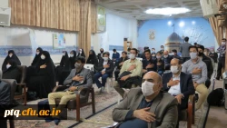 آیین اختتامیه طرح ملی دوشنبه های قرآنی دانشگاه فرهنگیان در حرم مطهر کریمه اهلبیت حضرت فاطمه معصومه(س)  6