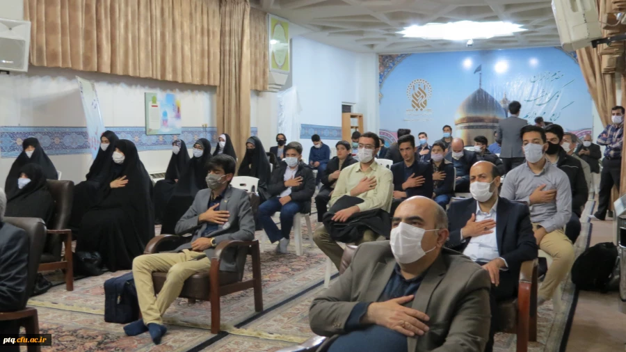 آیین اختتامیه طرح ملی دوشنبه های قرآنی دانشگاه فرهنگیان در حرم مطهر کریمه اهلبیت حضرت فاطمه معصومه(س)  6