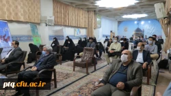 آیین اختتامیه طرح ملی دوشنبه های قرآنی دانشگاه فرهنگیان در حرم مطهر کریمه اهلبیت حضرت فاطمه معصومه(س)  8