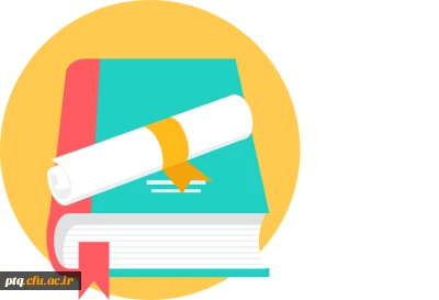 اطلاعیه شماره 1 پیرامون طرح پودمان 