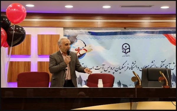 برگزاری جشن دانش­آموختگی ورودی­های 1396 پردیس آیت االله طالقانی(ره) قم 16