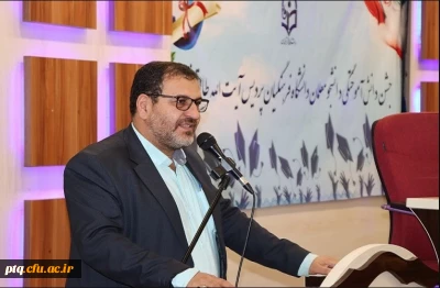 برگزاری جشن دانش ­آموختگی ورودی­های 1396 پردیس آیت االله طالقانی(ره) قم