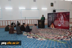 شهادت حضرت زهرا سلام الله علیها  بر همه شیعیان جهان تسلیت باد 2