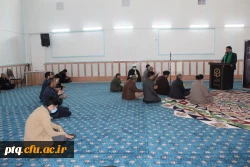 شهادت حضرت زهرا سلام الله علیها  بر همه شیعیان جهان تسلیت باد 3