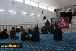 شهادت حضرت زهرا سلام الله علیها  بر همه شیعیان جهان تسلیت باد 4