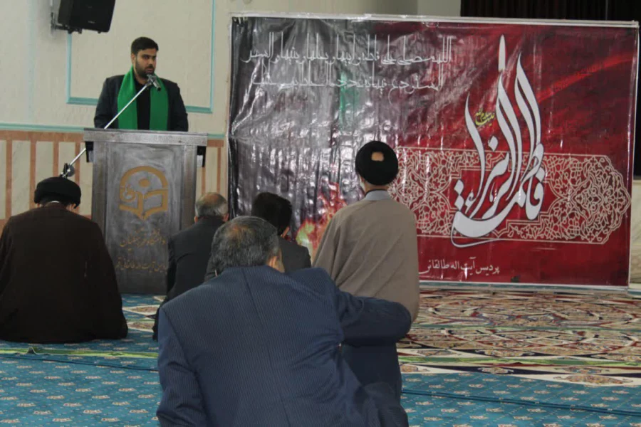 شهادت حضرت زهرا سلام الله علیها  بر همه شیعیان جهان تسلیت باد 6