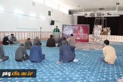 شهادت حضرت زهرا سلام الله علیها  بر همه شیعیان جهان تسلیت باد 7