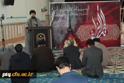 شهادت حضرت زهرا سلام الله علیها  بر همه شیعیان جهان تسلیت باد 11