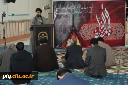 شهادت حضرت زهرا سلام الله علیها  بر همه شیعیان جهان تسلیت باد 12