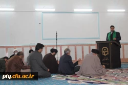 شهادت حضرت زهرا سلام الله علیها  بر همه شیعیان جهان تسلیت باد 13