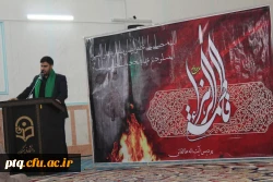 شهادت حضرت زهرا سلام الله علیها  بر همه شیعیان جهان تسلیت باد 14