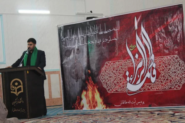 شهادت حضرت زهرا سلام الله علیها  بر همه شیعیان جهان تسلیت باد 14