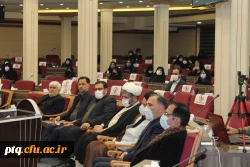 تجلیل از پژوهشگران برتر استانی دانشگاه فرهنگیان استان قم 2