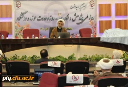 تجلیل از پژوهشگران برتر استانی دانشگاه فرهنگیان استان قم 6