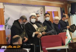 تجلیل از پژوهشگران برتر استانی دانشگاه فرهنگیان استان قم 7