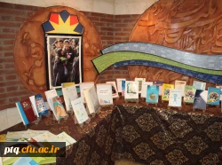 تجلیل از پژوهشگران برتر استانی دانشگاه فرهنگیان استان قم 12