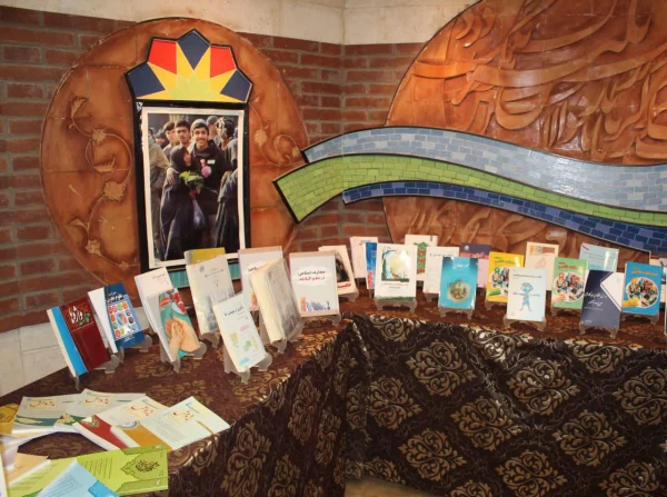 تجلیل از پژوهشگران برتر استانی دانشگاه فرهنگیان استان قم 12