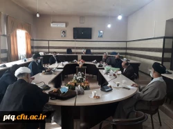 تشکیل جلسه کمیته کارورزی پردیس آیت الله طالقانی 2