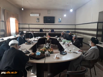 تشکیل جلسه کمیته کارورزی پردیس آیت الله طالقانی