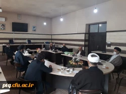 تشکیل جلسه کمیته کارورزی پردیس آیت الله طالقانی 3