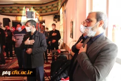 یادواره شهدای دانشجوی مرکز آموزش عالی شهید مدنی قم  3