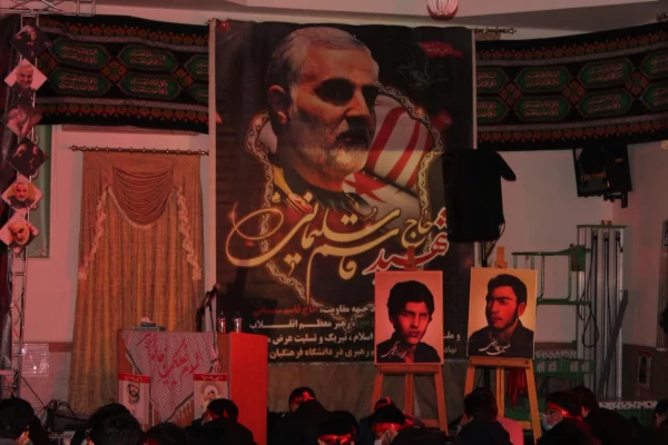 یادواره شهدای دانشجوی مرکز آموزش عالی شهید مدنی قم  5