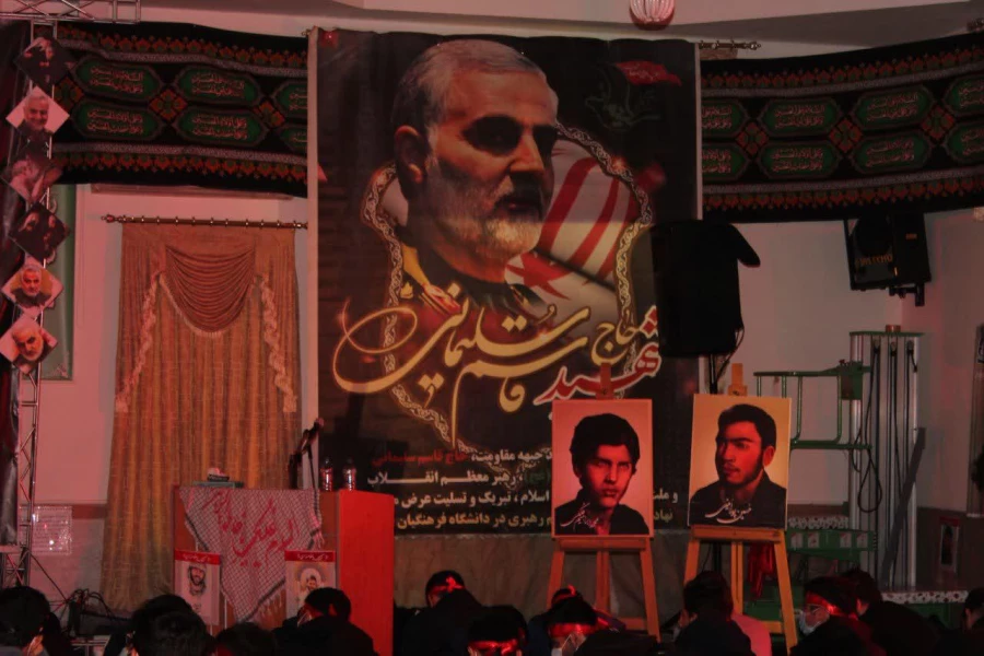 یادواره شهدای دانشجوی مرکز آموزش عالی شهید مدنی قم  5