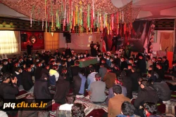 یادواره شهدای دانشجوی مرکز آموزش عالی شهید مدنی قم  9