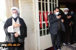 یادواره شهدای دانشجوی مرکز آموزش عالی شهید مدنی قم  11