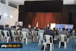 گزارش جلسه هم اندیشی اساتید 2