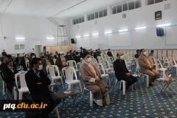 گزارش جلسه هم اندیشی اساتید 5