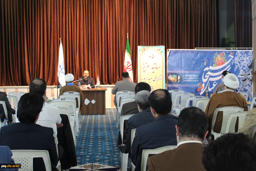 گزارش جلسه هم اندیشی اساتید 6