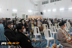 گزارش جلسه هم اندیشی اساتید 8