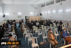 گزارش جلسه هم اندیشی اساتید 9