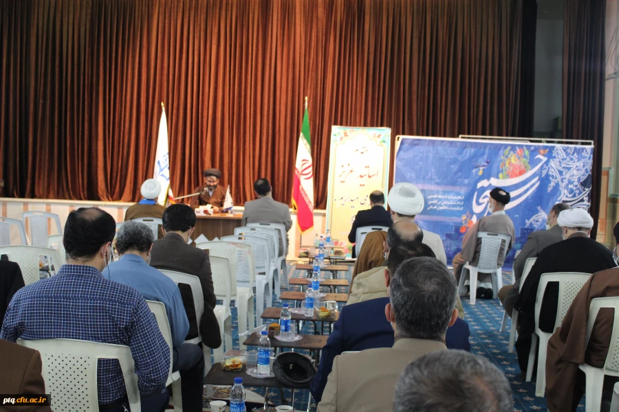 گزارش جلسه هم اندیشی اساتید 11