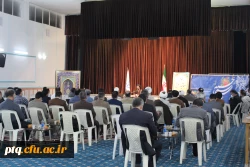 گزارش جلسه هم اندیشی اساتید 12