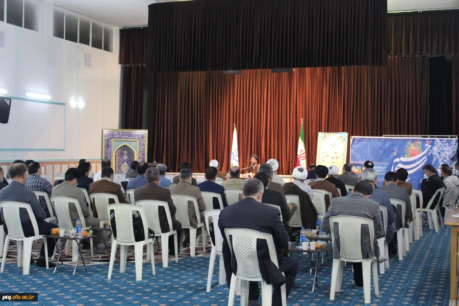 گزارش جلسه هم اندیشی اساتید 12