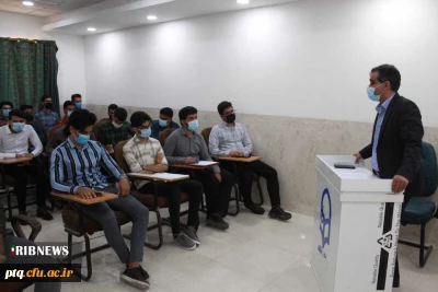 اطلاعیه شماره 2 از سرگیری آموزش حضوری دانشگاه فرهنگیان استان قم- سال 1401