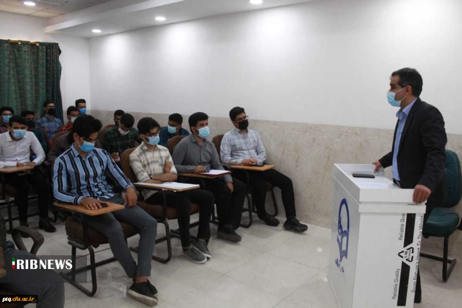 اطلاعیه شماره 2 از سرگیری آموزش حضوری دانشگاه فرهنگیان استان قم- سال 1401 2