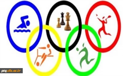 فرا خوان اعلام آمادگی جهت حضور در