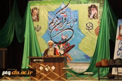 برگزاری محفل انس با قرآن کریم در پردیس آیت الله طالقانی قم 3