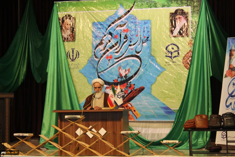 برگزاری محفل انس با قرآن کریم در پردیس آیت الله طالقانی قم 3