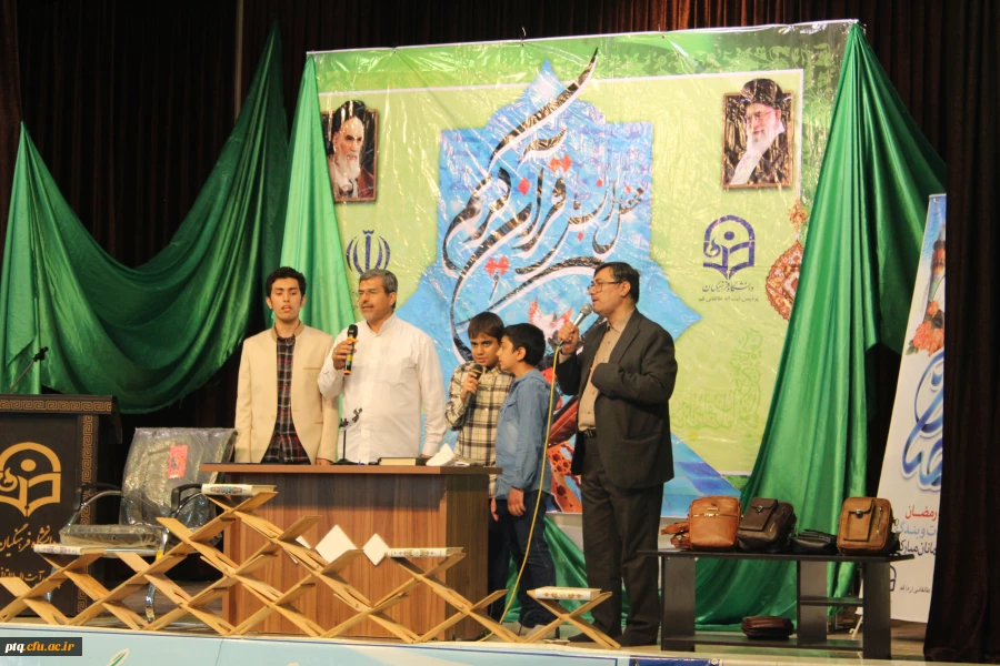 برگزاری محفل انس با قرآن کریم در پردیس آیت الله طالقانی قم 9