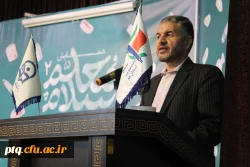 گرامی داشت هفته بزرگداشت مقام معلم ودهه سرآمدی آموزش درپردیس آیت الله طالقانی قم 2