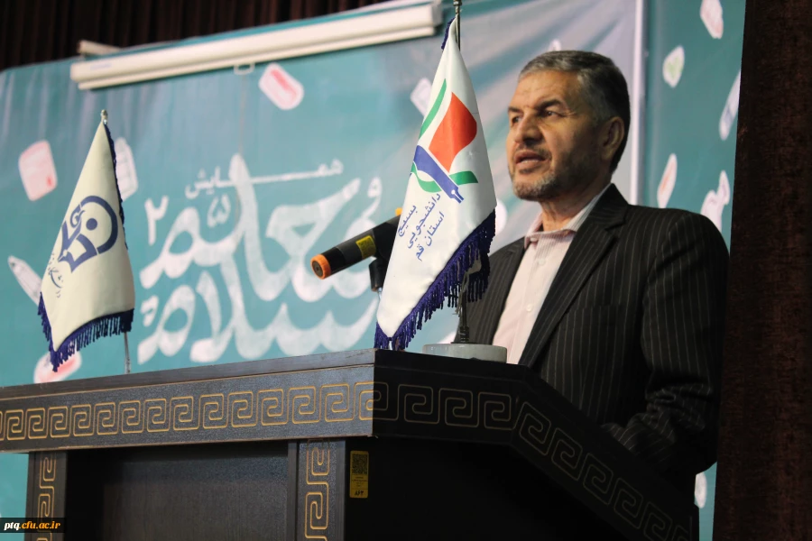 گرامی داشت هفته بزرگداشت مقام معلم ودهه سرآمدی آموزش درپردیس آیت الله طالقانی قم 2