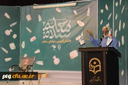 گرامی داشت هفته بزرگداشت مقام معلم ودهه سرآمدی آموزش درپردیس آیت الله طالقانی قم 4