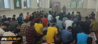 برگزاری کارگاه آموزشی ارتقاء سلامت خانواده و جوانی جمعیت با حضور کارشناس واحد آموزش سلامت دانشگاه علوم پزشکی و خدمات بهداشتی و درمانی استان قم در سراهای دانشجویی پردیس