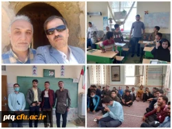 اردوی آموزشی بازدید از کلاسهای چندپایه برگزار شد 2