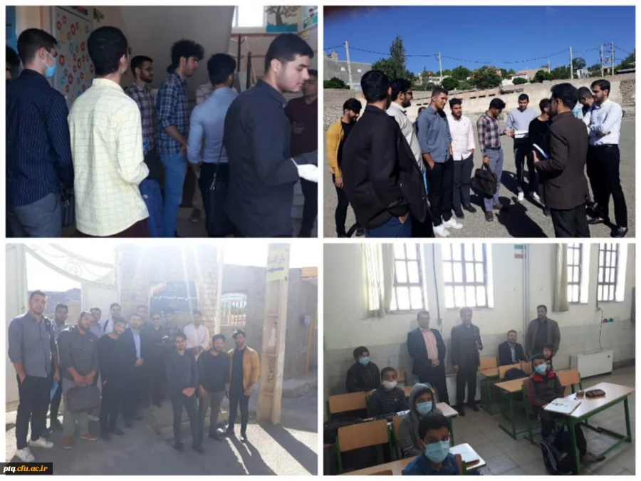 اردوی علمی "بازدید از کلاسهای چندپایه"  توسط استاد حشمت الله مرتضوی زاده برگزار شد 2